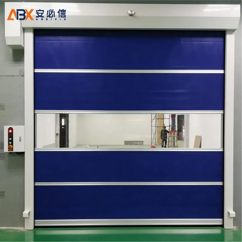 绍兴市洁净快速门